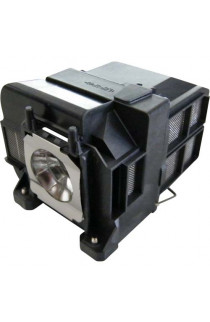 EPSON ELPLP75, V13H010L75 ECL-6529-CM CARTUCCIA LAMPADA COMPATIBILE CON SUPPORTO